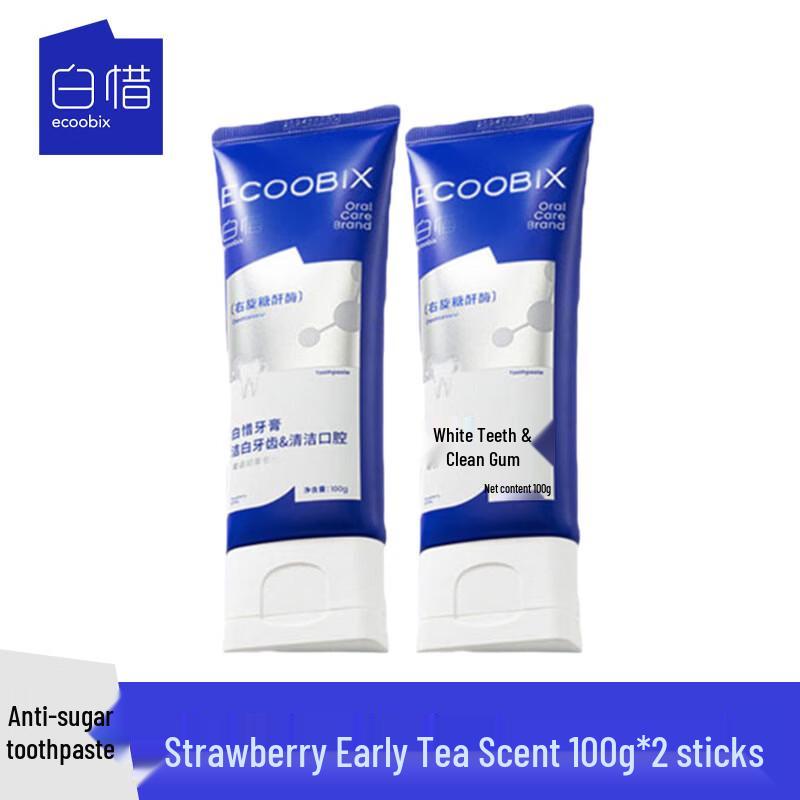 Baixi Whitening Toothpaste