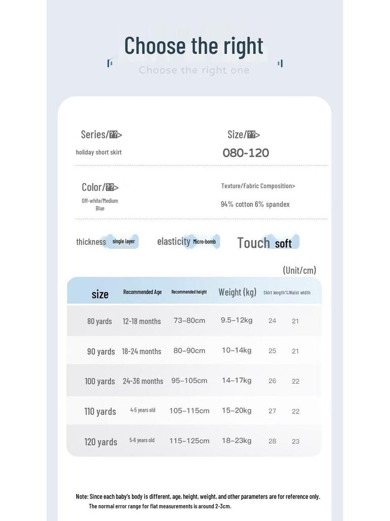 Lablabi Girls' Summer Casual Pleated Skirt