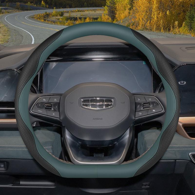 Fits 25 Geely Xingyue L Models and 2021-2025 Xingrui/Xingyue L Dongfang Yao Steering Wheel Covers.