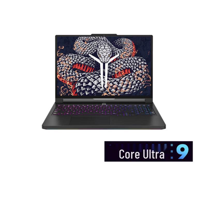 Lenovo Legion Y9000P 2025 16-inch Gaming Laptop (CN version)