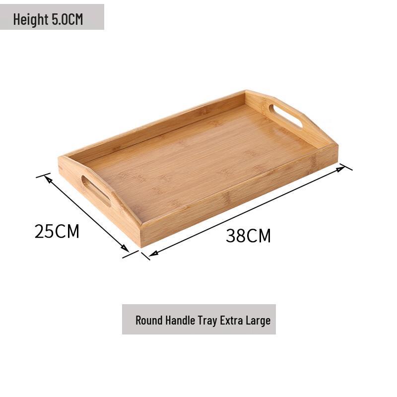 Rectangular Bamboo Wood Serving Tray 38x25x5cm (Round Handle)