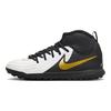 Nike Jr Phantom Luna II Club TF Športové Pohodlie tlmenie nárazov Odolné Stredne vysoké Detské Futbalové Topánky Detské Futbalové Topánky Čierna Biela FJ2607-100