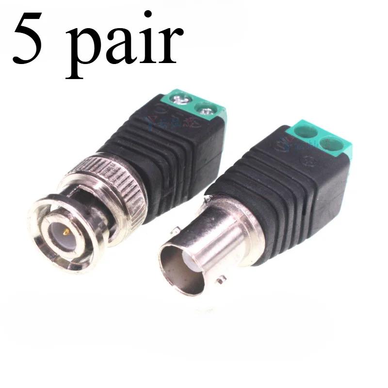 Xiaomi BNC VGA Converters Video Converters Analog Cctv Camera Converter Ahd Cvbs Ahd Camera Converters for CCTV System Accessories