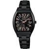 Seiko Lukia LUKIA Happy Collection Solar Radio-controlled Women's Metal Band SSQW101 Wrist Watch