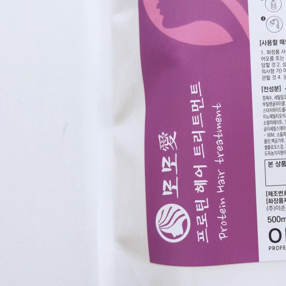 Momoae Protein Hair Highly Concentrated Treatment Professional Extremely Damaged Protein Hair Clinic Hair Pack, 1 Pack, 500ml
