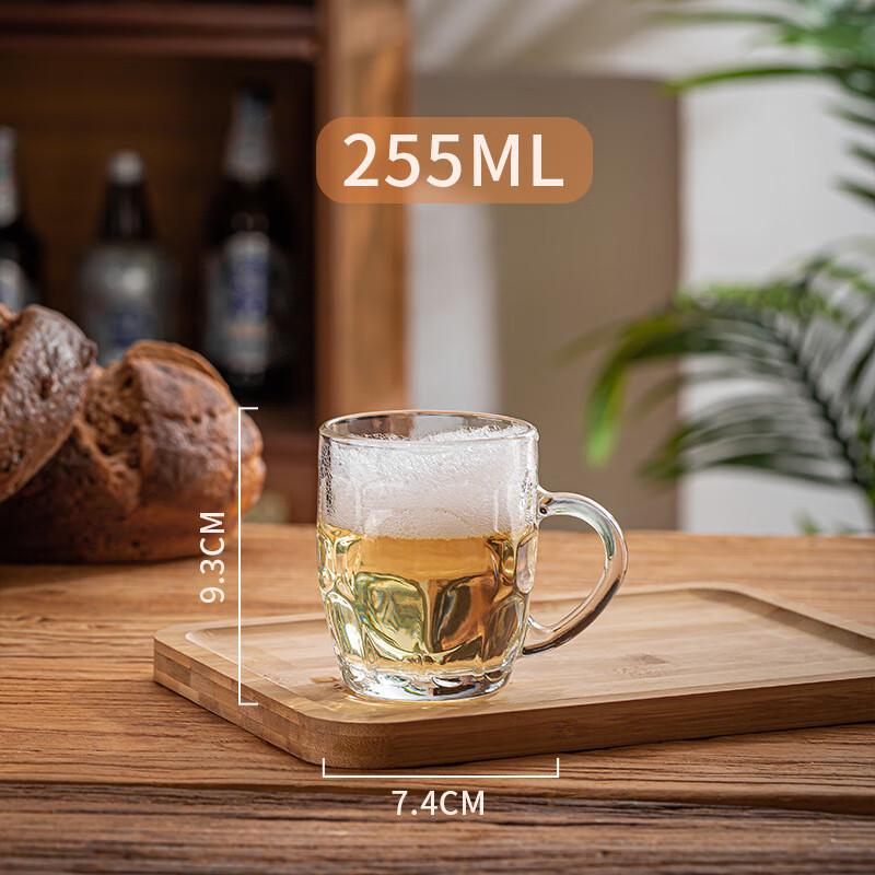 

WZ Multi-Purpose Handled Glass Mugs 255ml