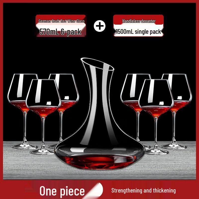 Elegant Crystal Wine Decanter