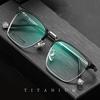 New Pure Titanium Ultra Light Mens Eyeglasses Frame Comfortable Myopia Reading Optical Prescription Large Square Glasses