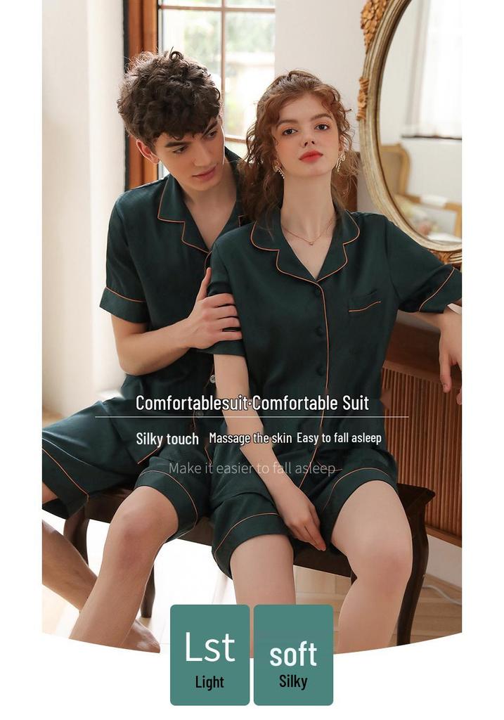 Dream Silk Brocade Summer Ice Silk Pajama Set: Unisex Short Sleeve Two-Piece with Loose Grid Pattern