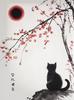 Japanese Black Cat Bathing Moon Lucky Cat Cartoon Illustration Retro Diamond Paintings Wall Art Pictures Home Decor Gift