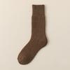 Fleece and Thickened Wool Socks for Men and Women To Keep Warm In Winter
