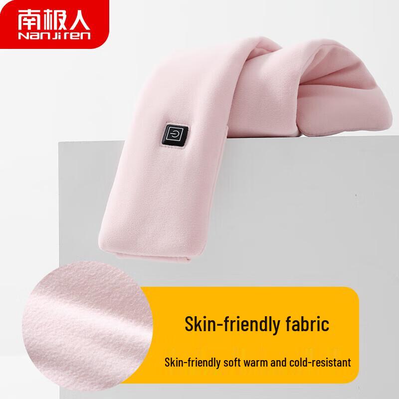 Nanjiren Electric Heated Scarf