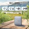 Remote ID External Potensic Transmitter Lightweight Charging Compatible with Drone Registration System Ministry of Transport and Tourism Compatible