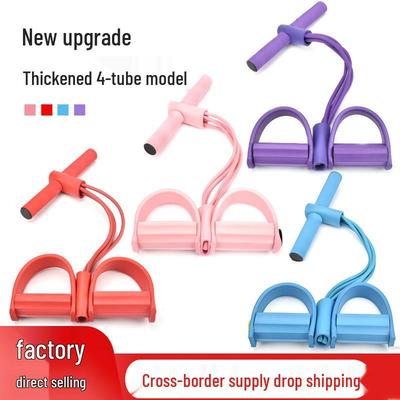 Fascia Elastica Multifunzione per Addominali con Pedale per Piedi e 6 Tubi
