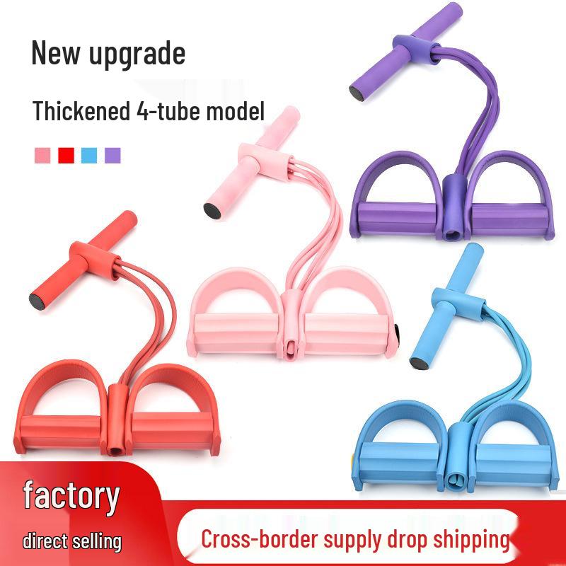 Multi-Functional Sit-Up Resistance Band with Foot Pedal & 6 Tubes