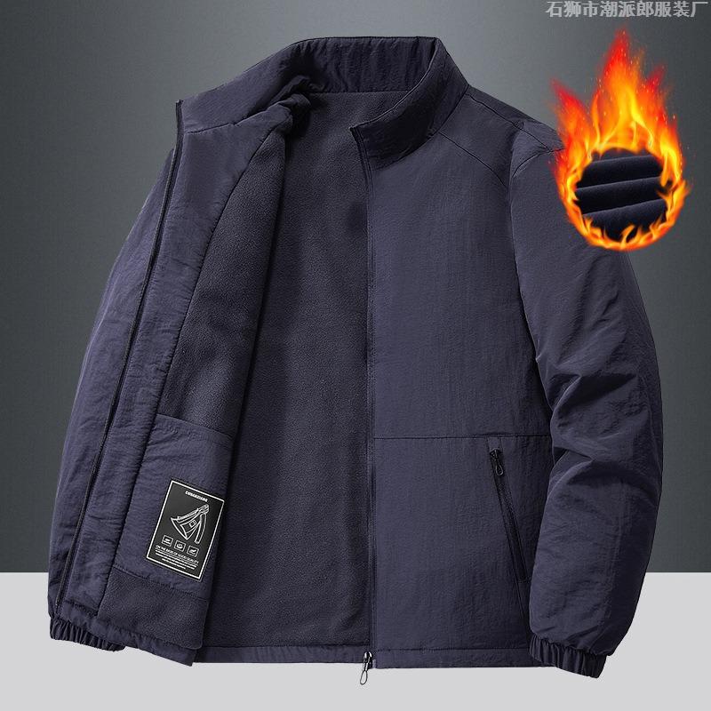 Winter new fleece thickened jacket men's windproof warm jacket large size medium and green stand-up jacket