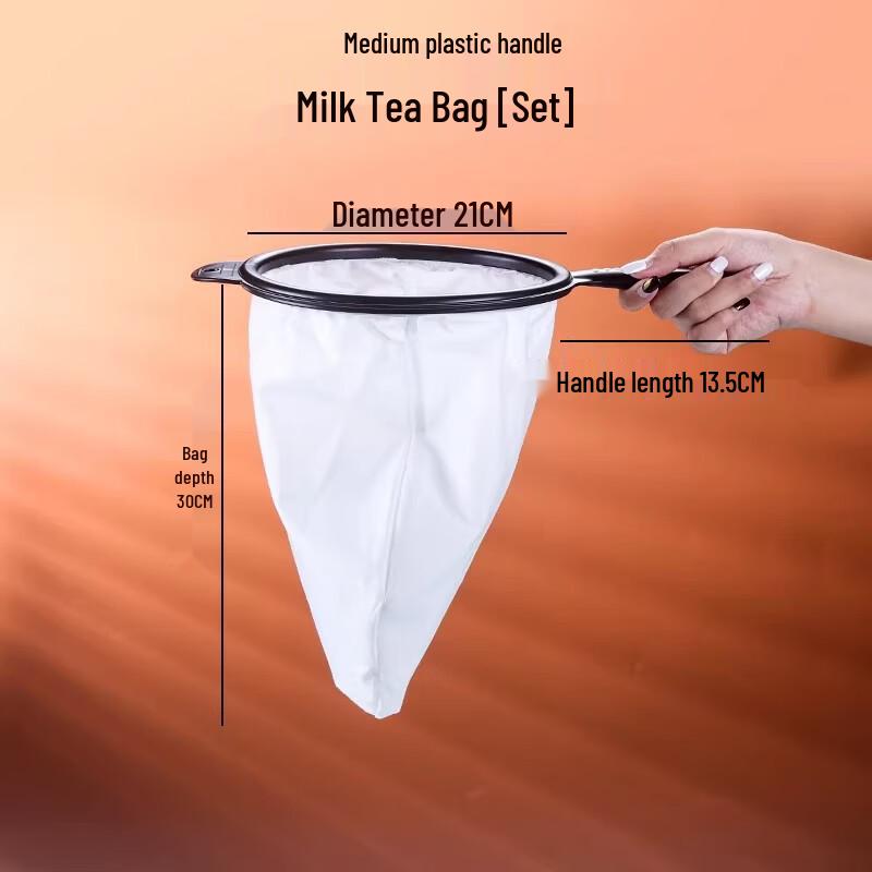 

Hong Kong Style Milk Tea Filter Bags with Plastic Handle (3-Pack)