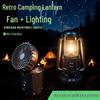 Portable Solar-Powered Camping Fan Light with Pull Switch, Lithium and Dry Battery Compatible