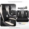 BYD Seagull Cotton & Linen Car Seat Cushions - Full-Coverage, Breathable, Cute Cartoon Design, Perfect for Women, All Seasons.
