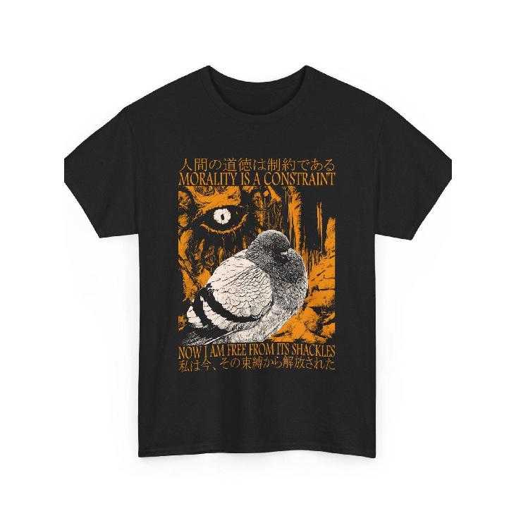 Morality Is a Constraint Funny Pigeon Japanese T-Shirt