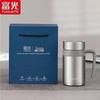 Smart Tea Brewing Insulated Cup with Temperature Display and Handle