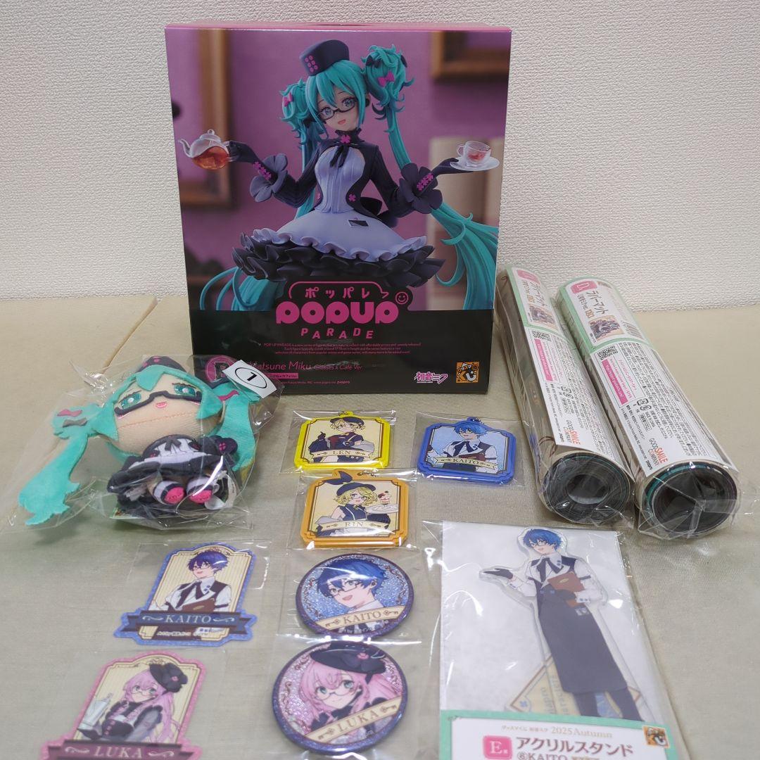 

[USED] Good Smile Lottery Hatsune Miku 2025 B Prize with Bonus