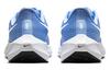 Nike Air Zoom Pegasus 39 Tb 'University Blue' DM0164-404