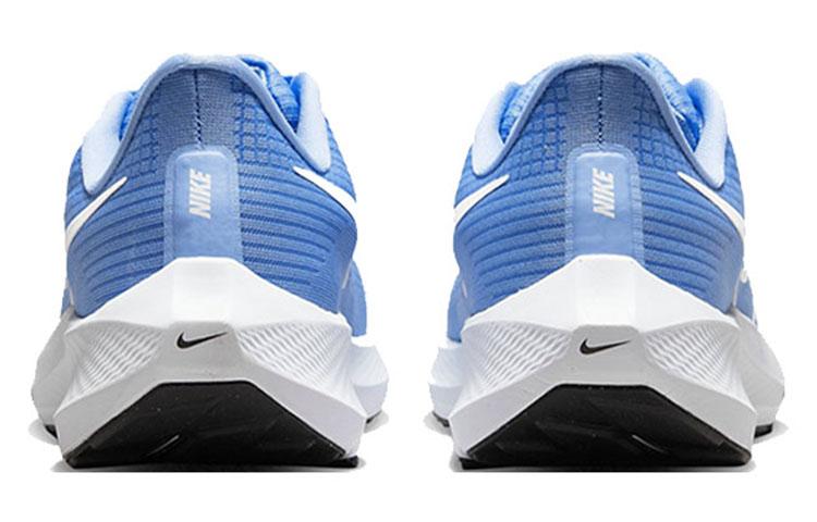 Nike Air Zoom Pegasus 39 Tb 'University Blue' DM0164-404