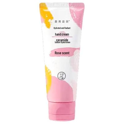 Mentholatum Hydrating Rose Hand Cream 50g