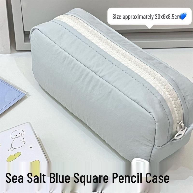 Colorful Large-Capacity Small Square Pencil Cases: Stylish & Simple Student Stationery Bags