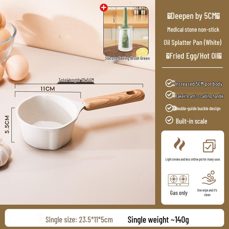 Maifan Stone Non-Stick Oil Splatter Mini Pan for Fried Eggs