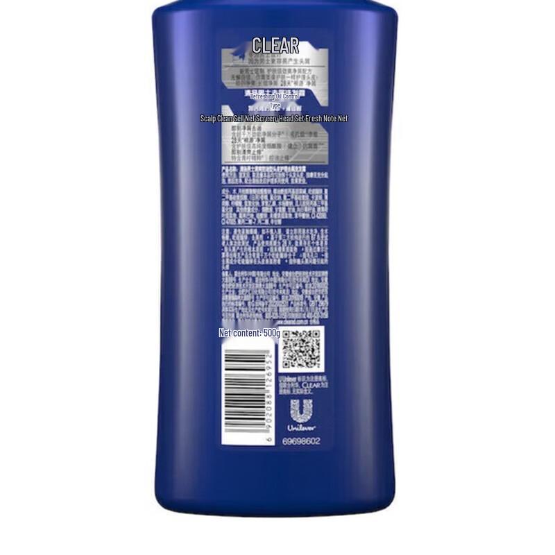 Clear Personal Care Daily Essentials Kit