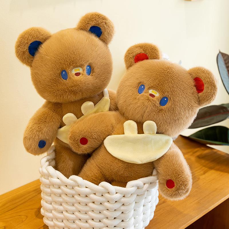 New Hug Baby Rabbit Bag Bear Plush Toy Baby Sleeping with Rag Doll Soft Cute Biscuit Bear Gift Redemption