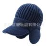 Men's New Fleece Thickened Wool Cap Duck Tongue Ear Protector Windproof Cap Outdoor Riding Cold-resistant Cap