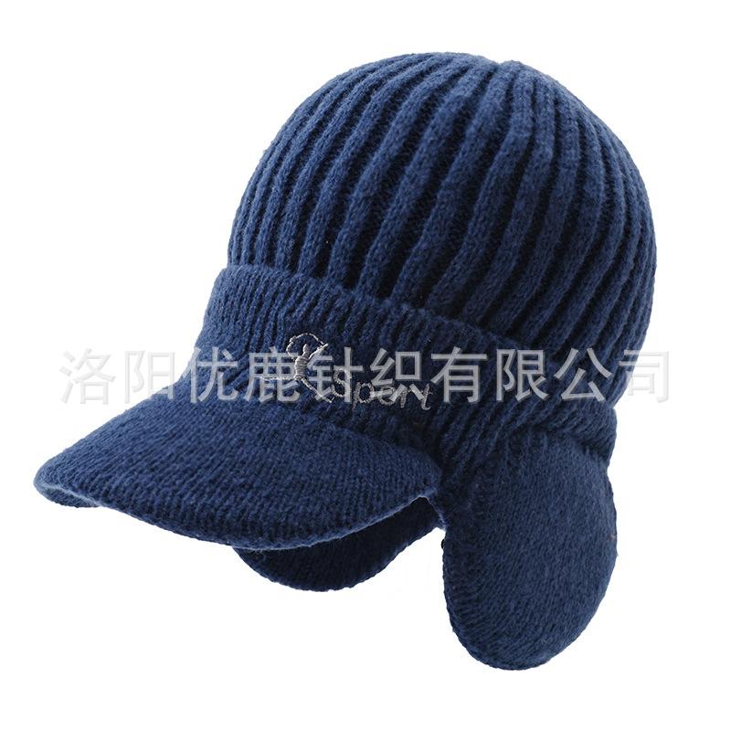 Men's New Fleece Thickened Wool Cap Duck Tongue Ear Protector Windproof Cap Outdoor Riding Cold-resistant Cap