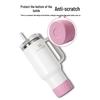 7.5cm Non-slip Silicone Sleeve for Stanley Space Pot Cup