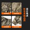 Spring and Autumn New Camouflage Clothing Set Men's and Women's Wear-resistant Anti-static Tooling Labor Protection Clothing