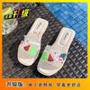 Home indoor bathroom bathing one-word slippers thick-bottomed cool slippers wear cute cartoon new summer and autumn 2025