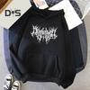 Fall Winter Unisex Hoodie Drawstring Elastic Cuff Thorn Print Thick Fleece Patch Pocket Loose Long Sleeves Pullover Warm Top