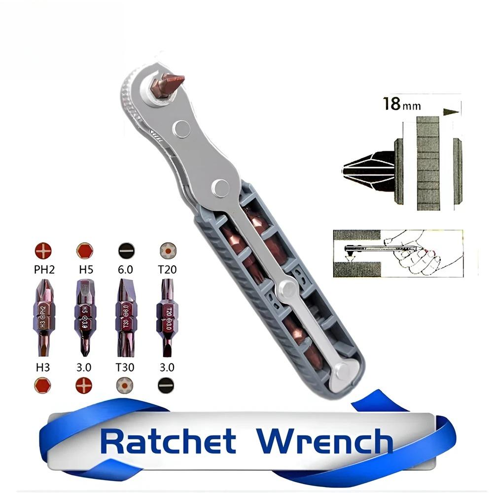 Bidirectional Ratchet Screwdriver Set Right Angle Household Multifunctional Wrench Cross Slotted Portable Short Screwdriver