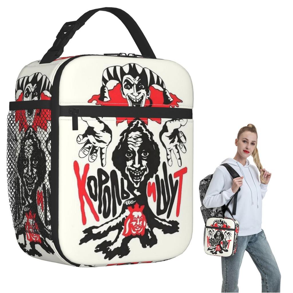 Russian Korol I Shut The King And Jester Insulated Lunch Bag for Women Kids Leakproof Food Boxes Thermal Lunch Box Tote