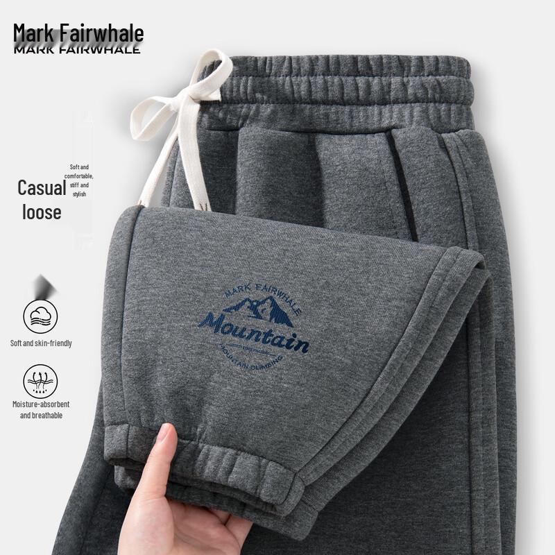 Mark Fairwhale Men's 2025 Autumn Trendy Loose Fit Joggers