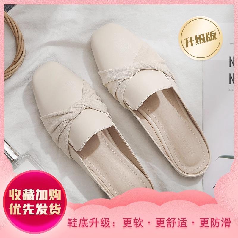 Lazy shoes bag head half slippers women wear 2025 spring and summer new Internet celebrity half tray single shoes Muller shoes flat sandals