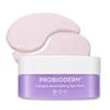 Probioderm Collagen Remodeling Eye Patch Firming Anti-Wrinkle Hydrogel Eye Patches 60pcs
