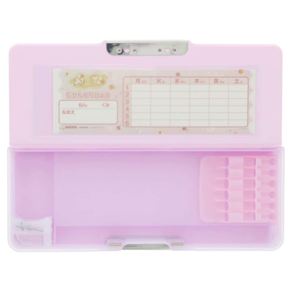 Sunstar Stationery Disney Pencil Case Yokopita Hologram Ufufi S1313800