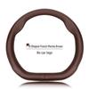 Genuine Leather Luxgen Steering Wheel Cover - Universal Fit for U6, Big 7, S5, U5, 7MPV, Na 5, Rui 3 Models