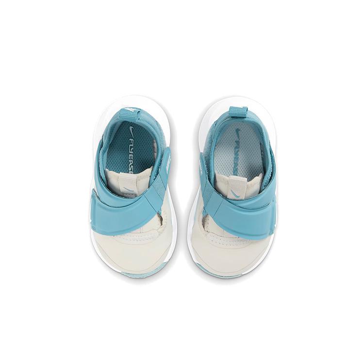 Nike Scarpe da Bambino Basse Resistenti all'Abrasione Flex Advance Beige Bianco Blu Neonato e Bambino CZ0188-001
