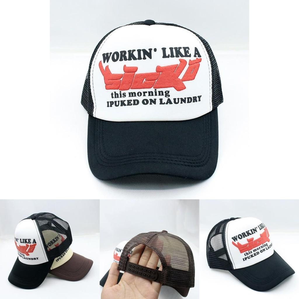 Stylish Ian Connor Sicko Trucker Hat For Sun Protection And Fashionable Look