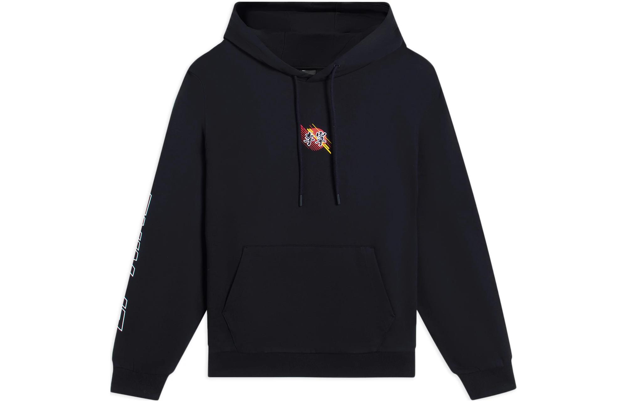 Li Ning Sports Trendy Collection Sweatshirt Unisex Black AWDS921-3 M