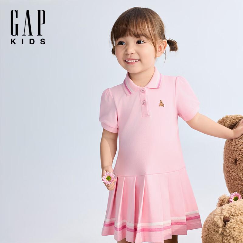 GAP Girls  Puff Sleeve Colorblock Polo Pleated Dress 90/52